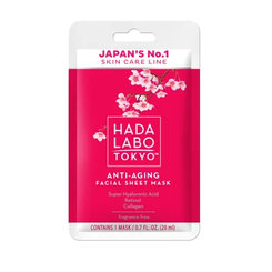 Hada Labo Tokyo Anti-Aging Facial Sheet Mask 20 ml