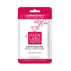 Hada Labo Tokyo Face Sheet Moisturizing textilná maska 20 ml