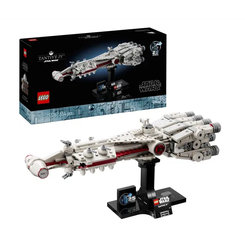 LEGO Star Wars Tantive IV™ 75376