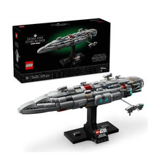 LEGO Star Wars Hviezdny krížnik Home One 75405