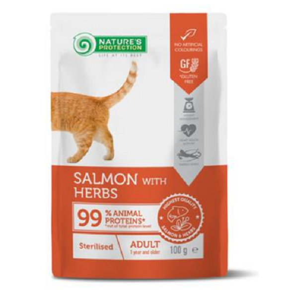 Natures Protection KAPSIČKY cat kitten chicken & beef & lamb kapsičky pre mačiatka 22x100g