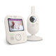 Philips AVENT Detská elektronická pestúnka biela SCD881/26