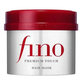 SHISEIDO Fino Hair Mask Premium Touch maska na vlasy 230g