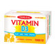 TEREZIA VITAMÍN D3 1000 IU 90cps
