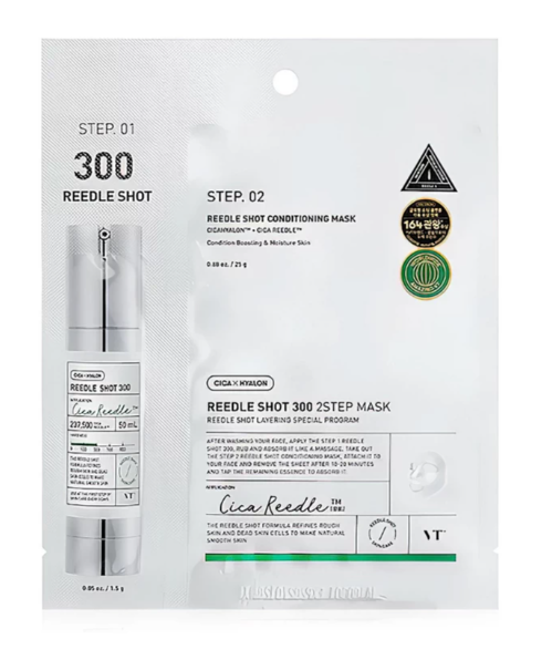 E-shop VT COSMETICS-REEDLESHOT 300 pleťová maska