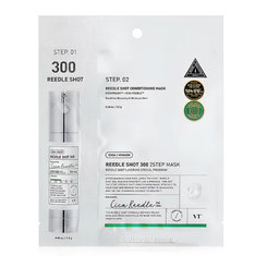 VT COSMETICS Reedle Shot 300 pleťová maska 1ks