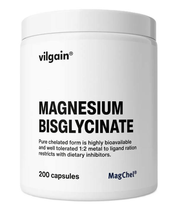 Vilgain Horčík Bisglycinát 200 kapsúl