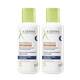 A-DERMA Exomega CONTROL regeneračný nočný krém 2x400ml