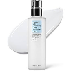 COSRX Oil Free Ultra-Moisturizing Lotion mlieko bez oleja 100ml