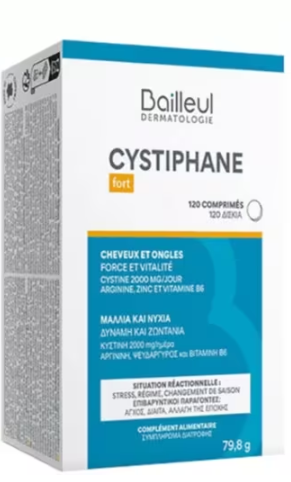 Cystiphane Biorga 120 tabliet kúpite na Najlekaren.eu