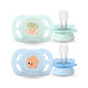 Philips AVENT CUMLÍK Ultra start 0-2m chlapec 2 ks