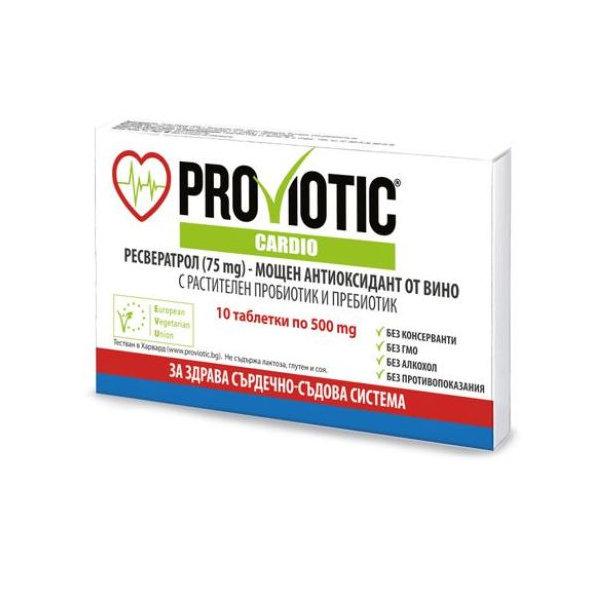ProViotic Kardio 10 tabliet
