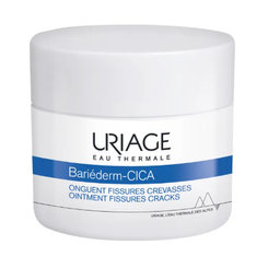 URIAGE Bariederm CICA ONGUENT regeneračný krém 40ml